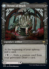 Egon, Deus da Morte / Egon, God of Death - Magic: The Gathering - MoxLand